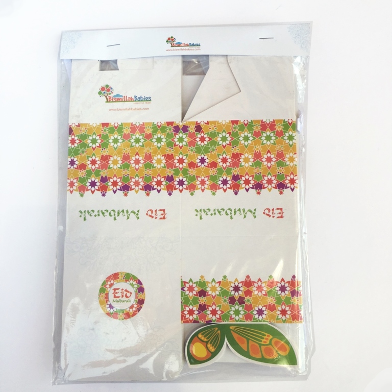 Bismillah Buddies - Party Set