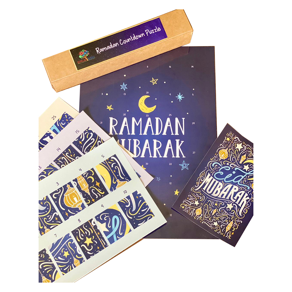 Bismillah Buddies Ramadan Countdown Puzzle