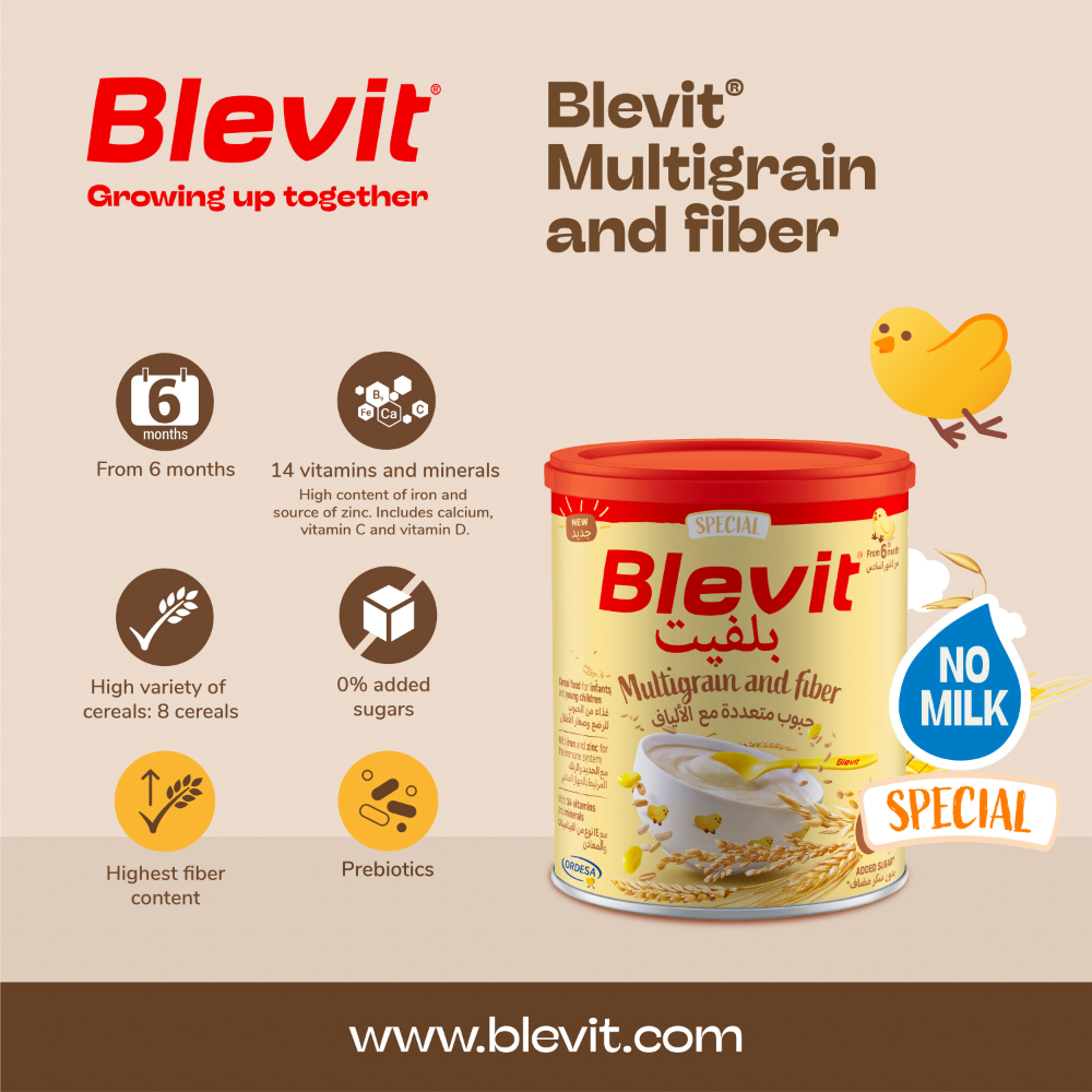 Ordesa - Blevit Multigrain and Fiber Cereal 250g - Pack of 12