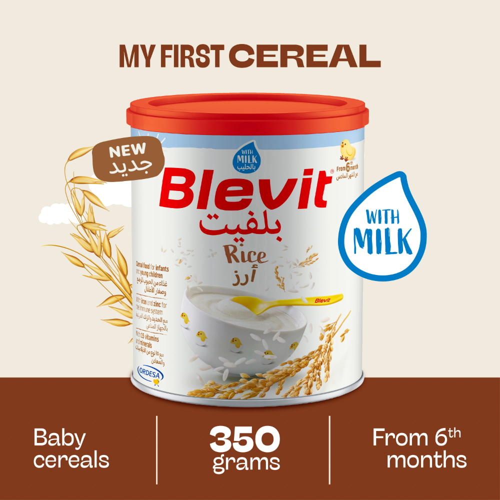 Ordesa - Blevit Rice Dry Cereal 350g - Pack of 12