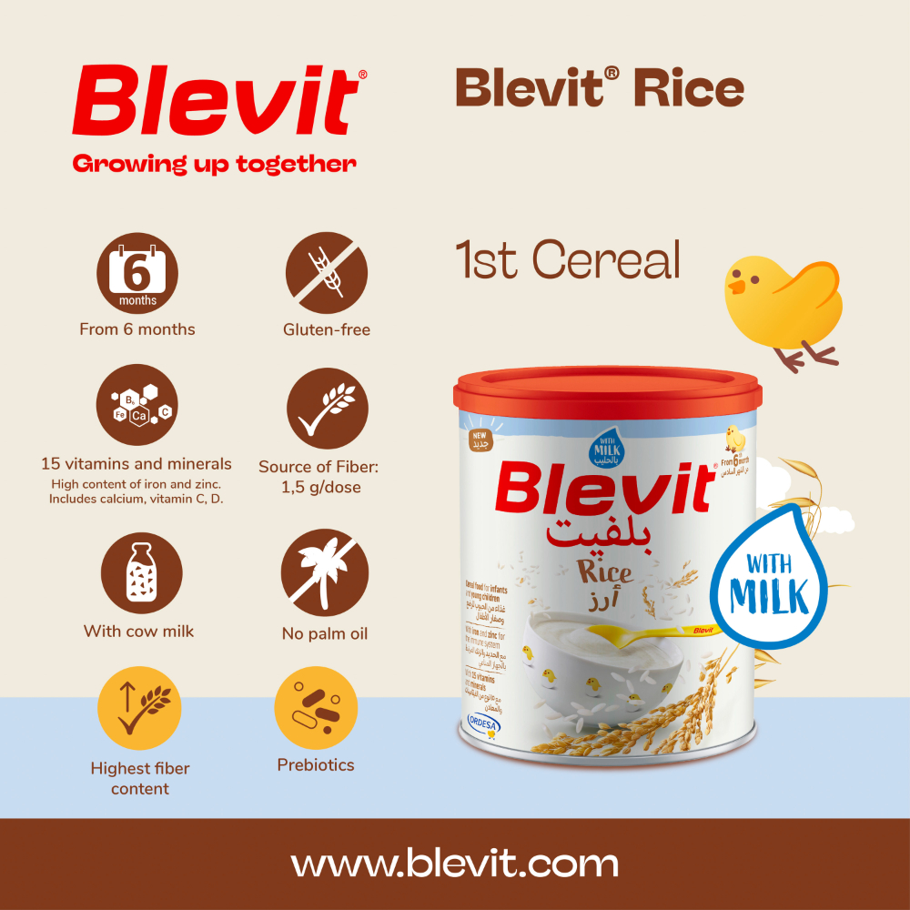 Ordesa - Blevit Rice Dry Cereal 350g - Pack of 12