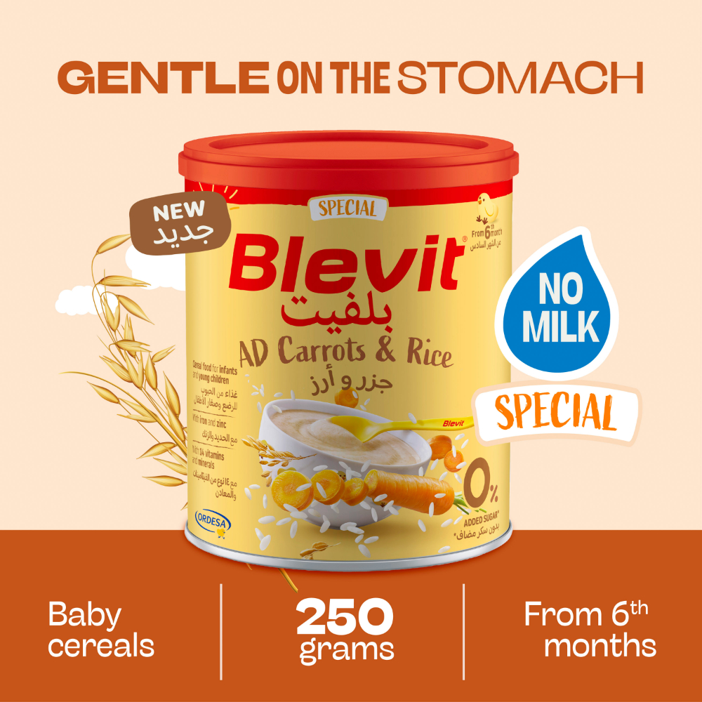 Ordesa - Blevit AD Carrots & Rice Cereal 250g - Pack of 12