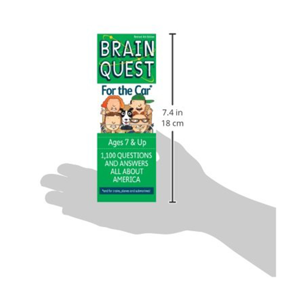 البحث العقلي عن السيارة