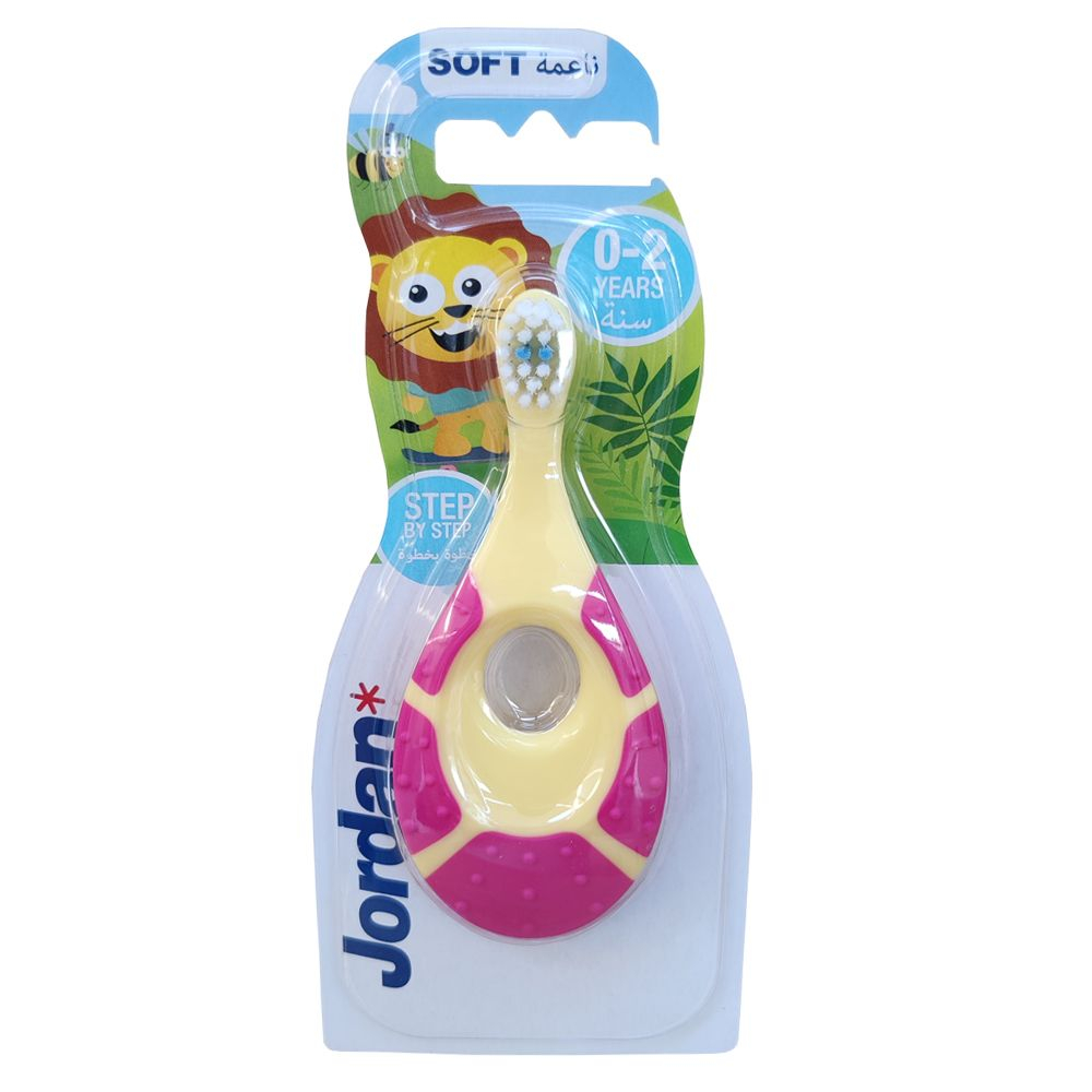 جوردان- فرشاة الأسنان للمواليد (0-2) سنوات