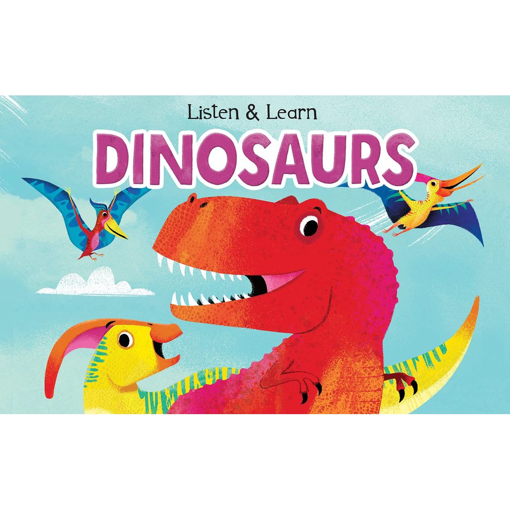 الديناصورات