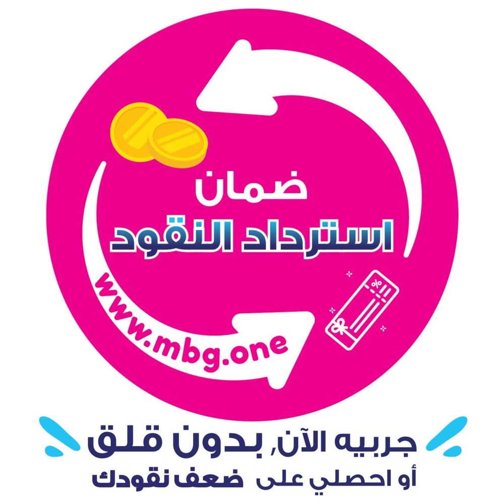 Fine Baby - Baby Diapers - Size 3 - Medium - 4-9 kg - Pack of 2 - 168 Pcs