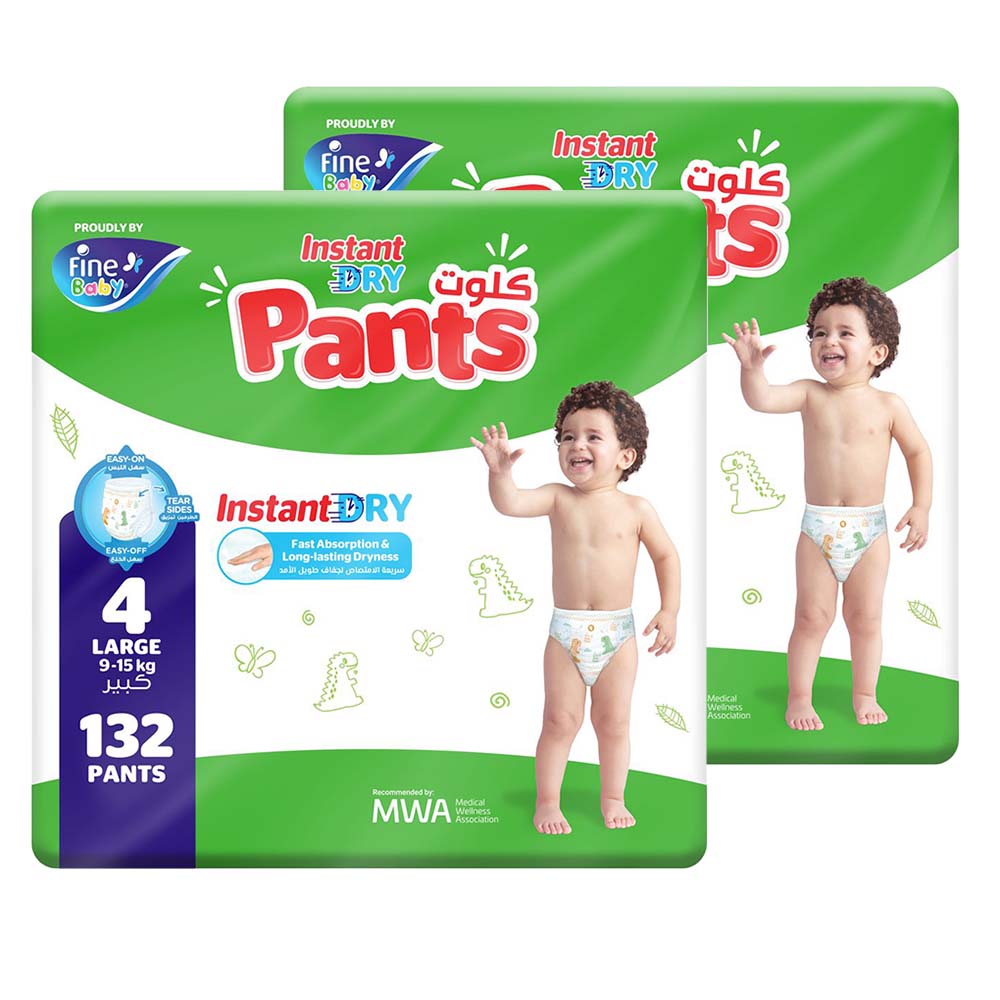 Fine Baby - Instant Dry Pants - Size 4 - Large - 9-15 kg - Pack of 2 - 264 Pcs