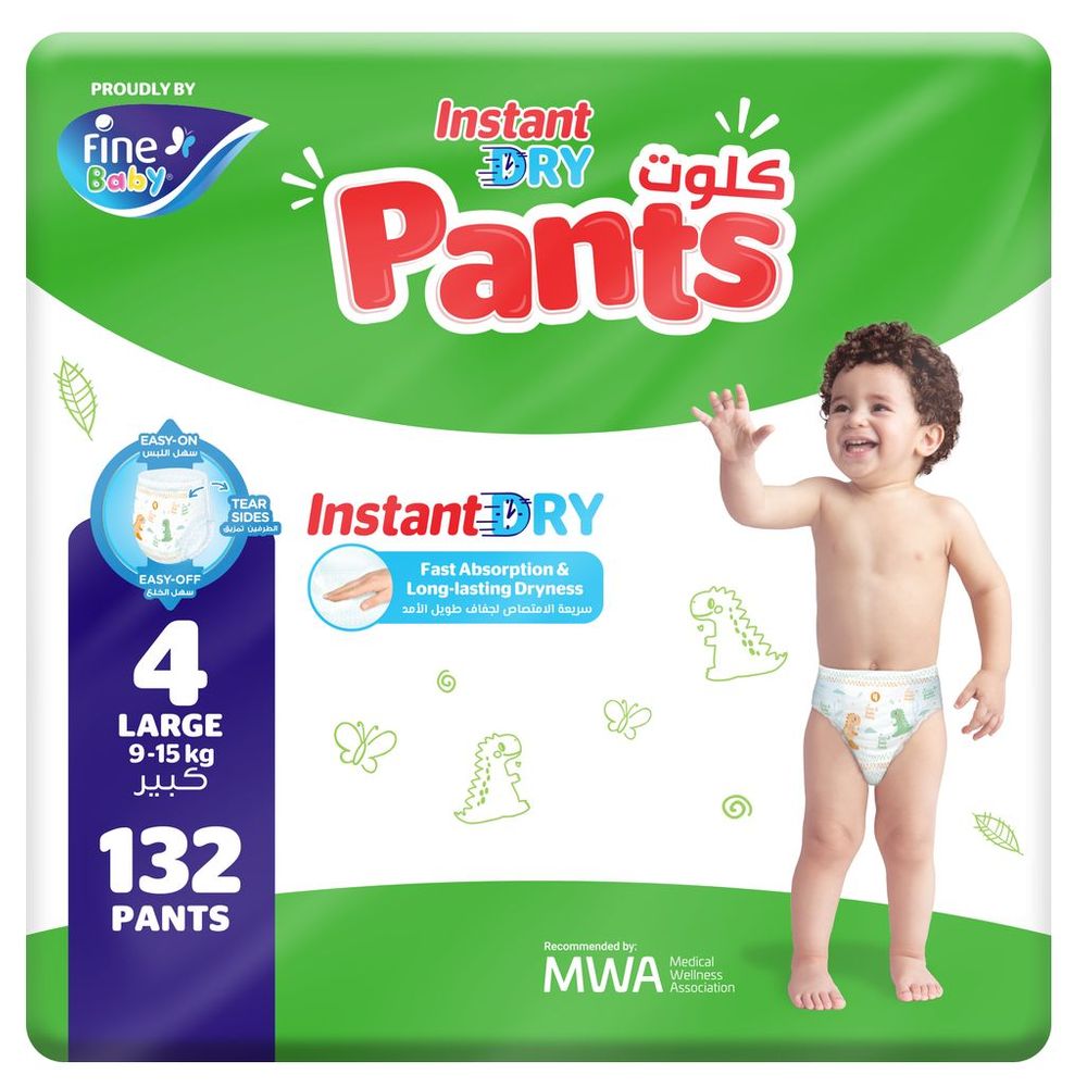 Fine Baby - Instant Dry Pants - Size 4 - Large - 9-15 kg - Pack of 2 - 264 Pcs