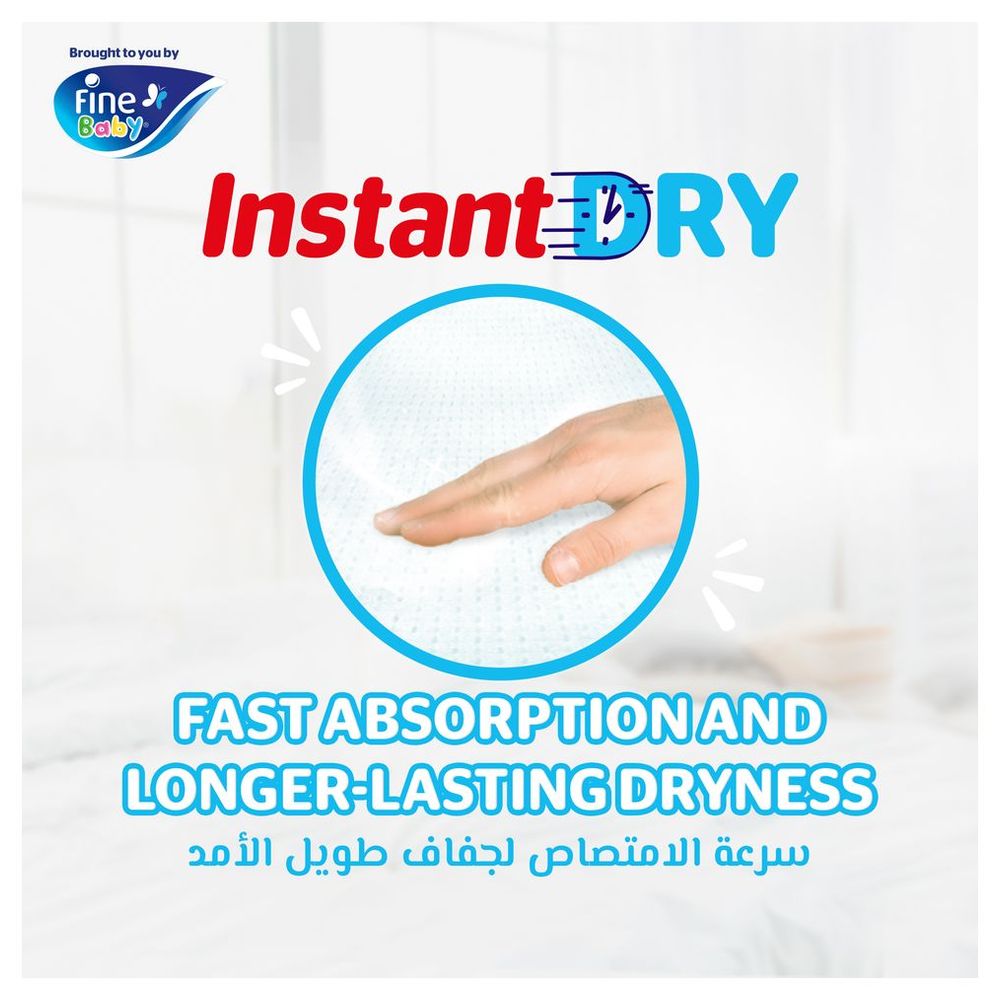 Fine Baby - Instant Dry Pants - Size 5 - Maxi - 12-17 kg - Pack of 2 - 240 Pcs