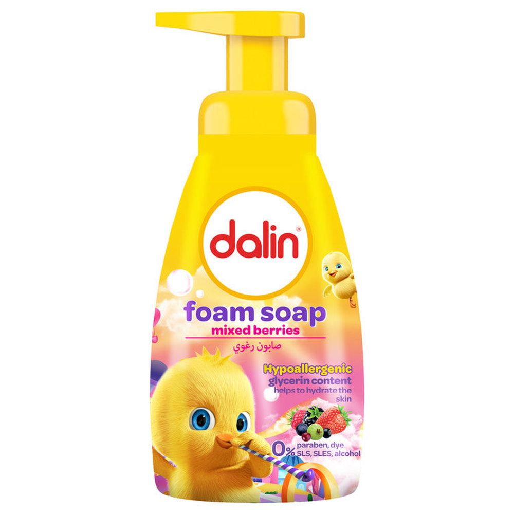 دالين - مجموعة حصرية للاستحمام والرغوة - طقم من 3 قطع