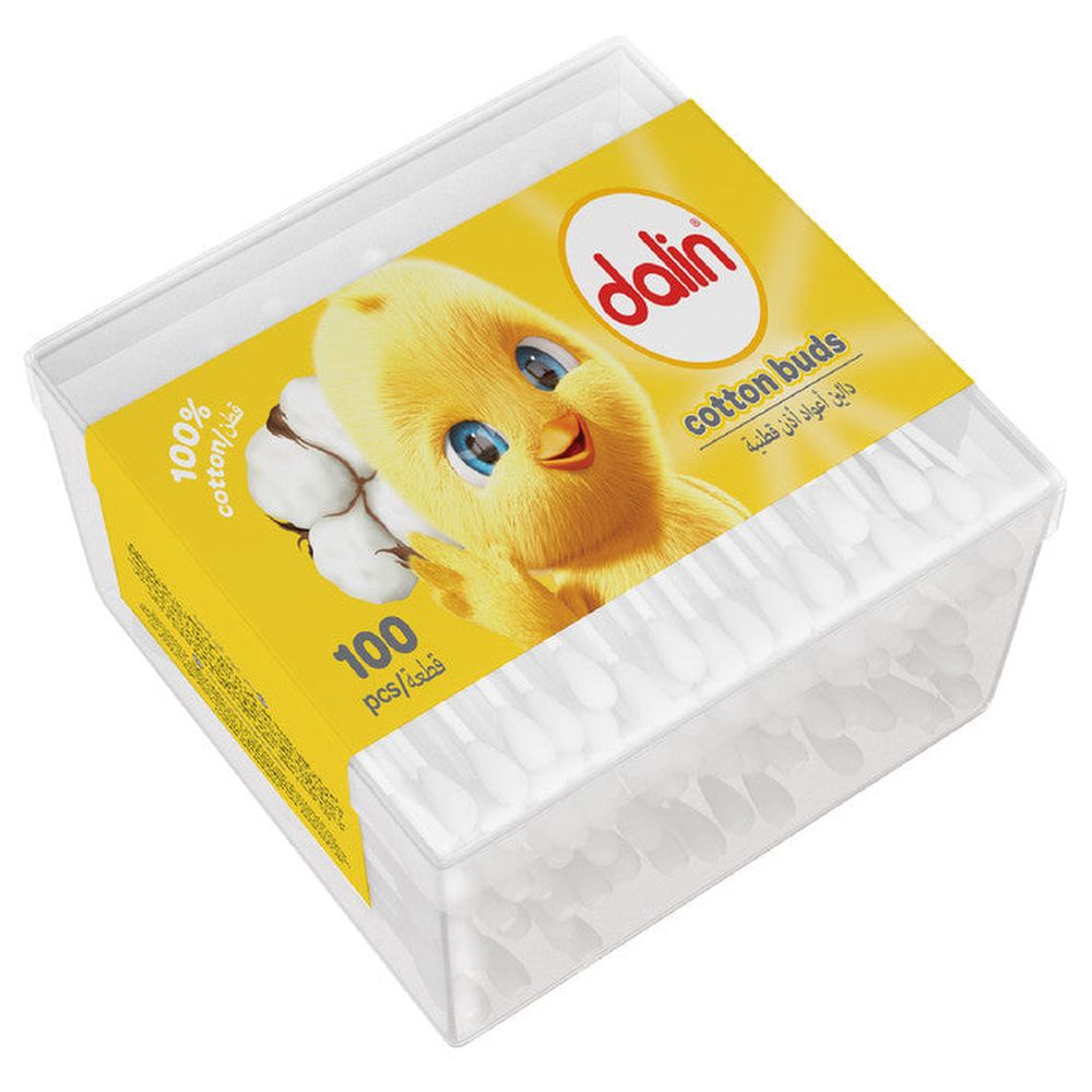 مجموعة دالين للتنظيف والعناية - 3 قطع