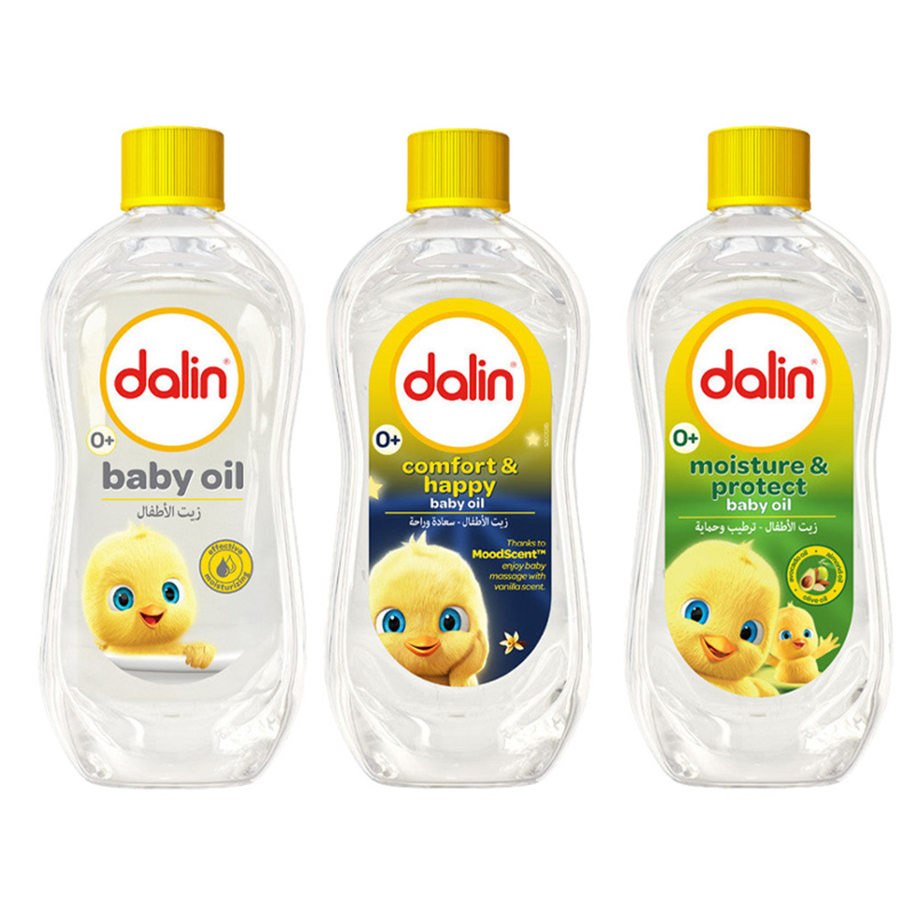 دالين - مجموعة زيت الأطفال الكاملة - مجموعة من 3 قطع