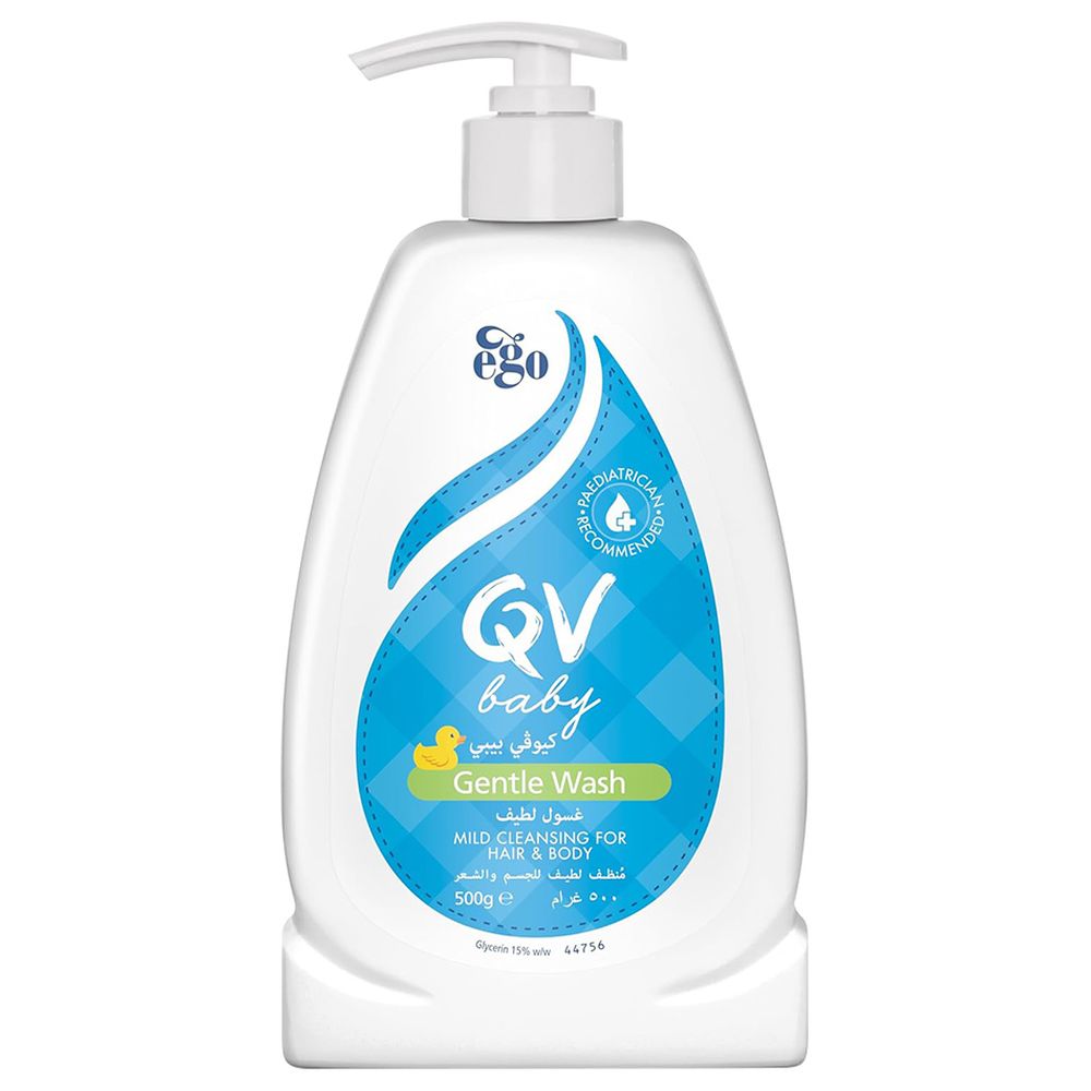 فليكسيتول - كريم للأظافر وحول الجلد - 20غ