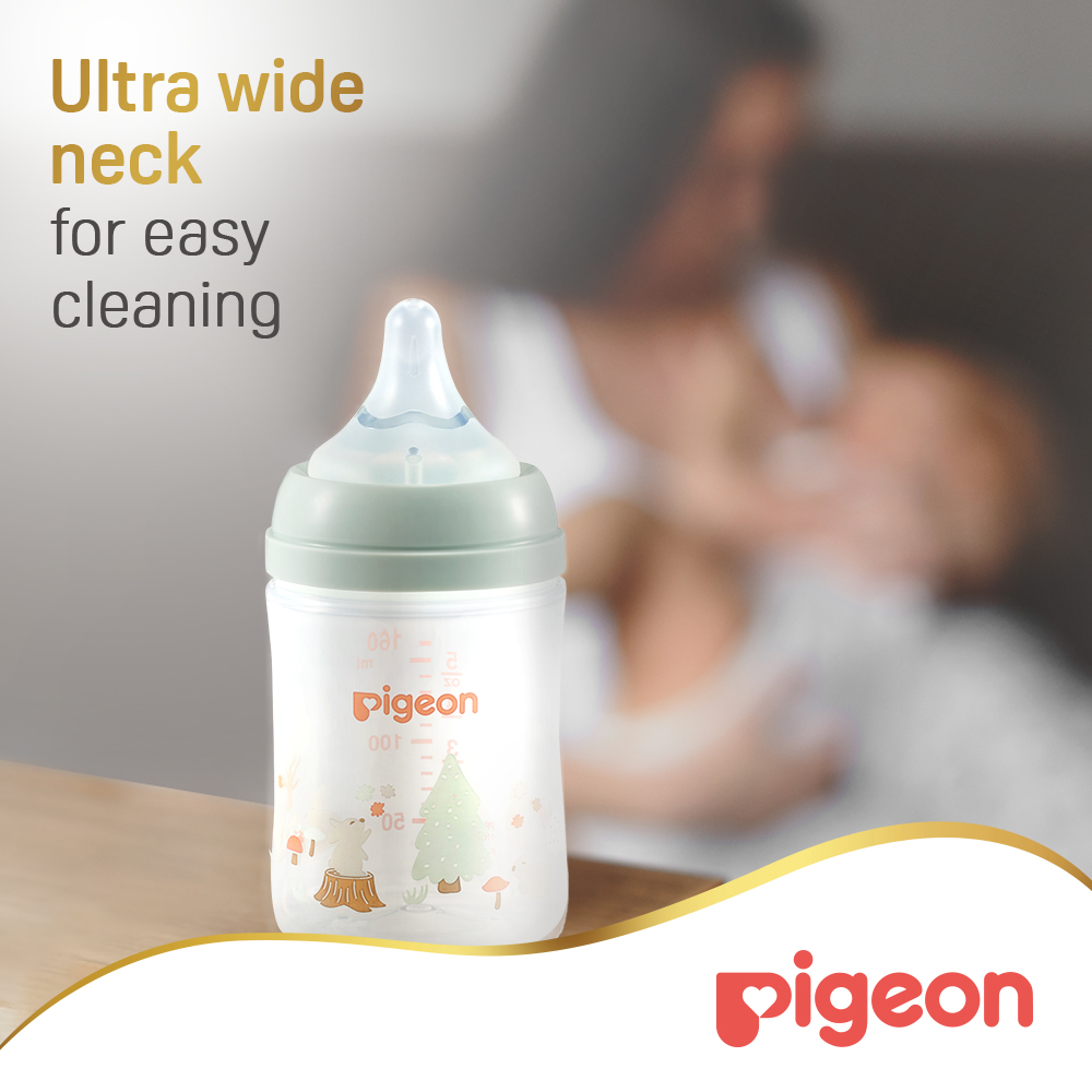 رضّاعة بيجون ذات عنق عريض ناعمة الملمس - للأرانب - 160 مل - عبوة من قطعتين