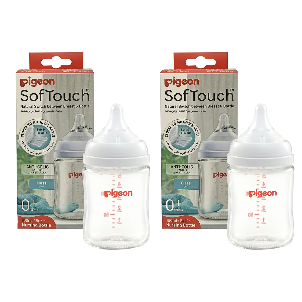 Pigeon - Softouch Wide Neck Glass Feeding Bottle - White - 160 ml - Pack of 2