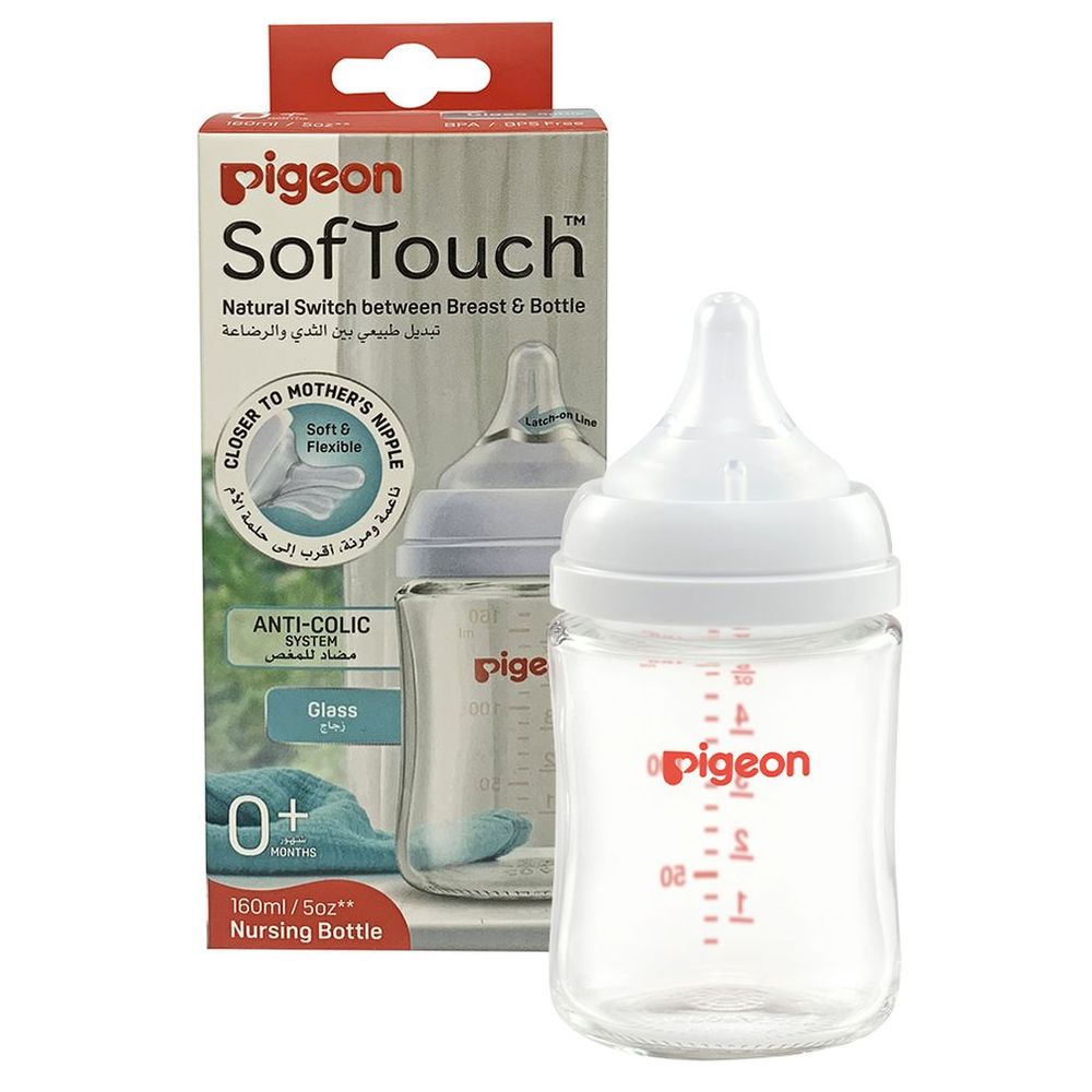 Pigeon - Softouch Wide Neck Glass Feeding Bottle - White - 160 ml - Pack of 2