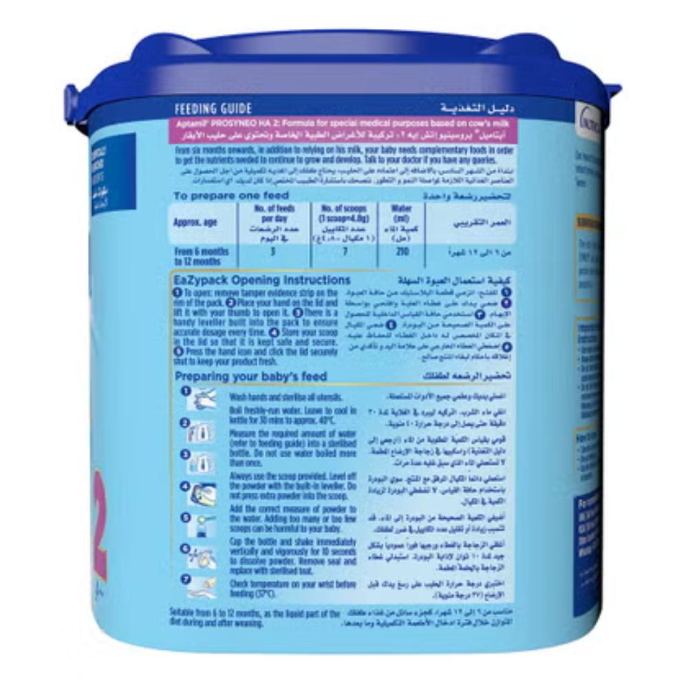 Aptamil - Prosyneo HA2 Stage 2 Follow On Formula - 400 gm - Pack of 2