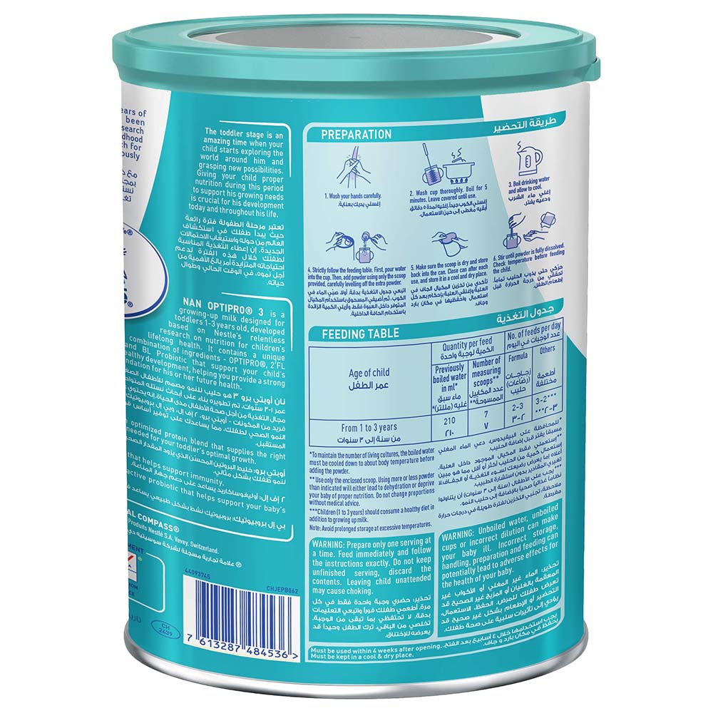 Nan - Nestle Optipro 3 Growing-Up Milk Formula - 800 gm - Pack of 4