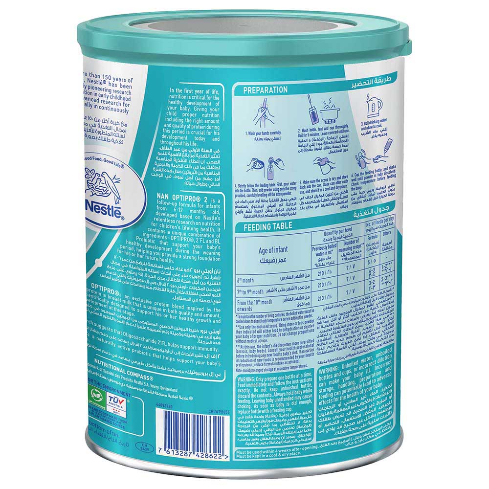 Nan - Nestle Optipro 2 Milk Formula - 800 gm - Pack of 4