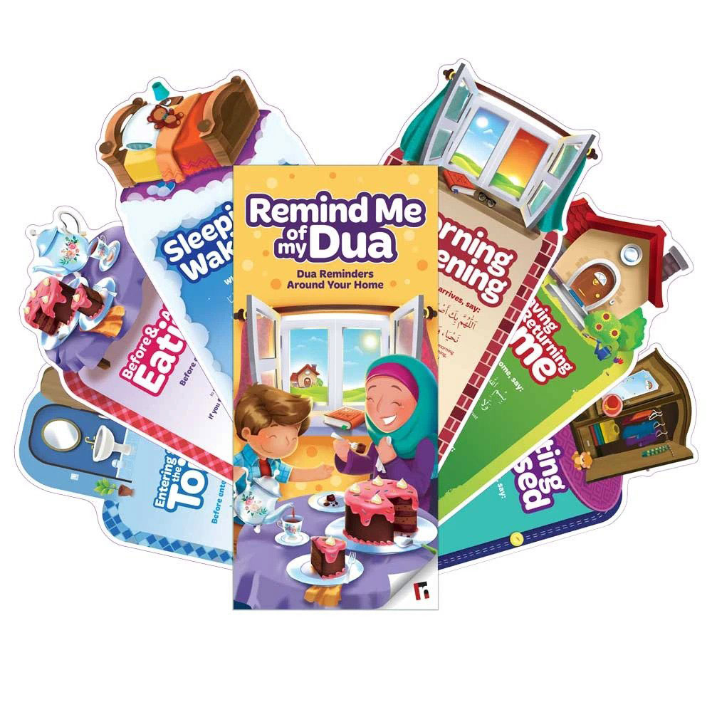 تعلم الجذور - ذكّرني