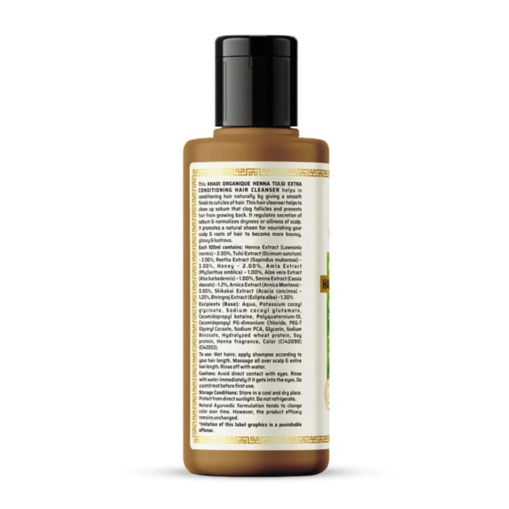 Khadi Organique Natural Henna Tulsi Hair Cleanser - Packaging May Vary
