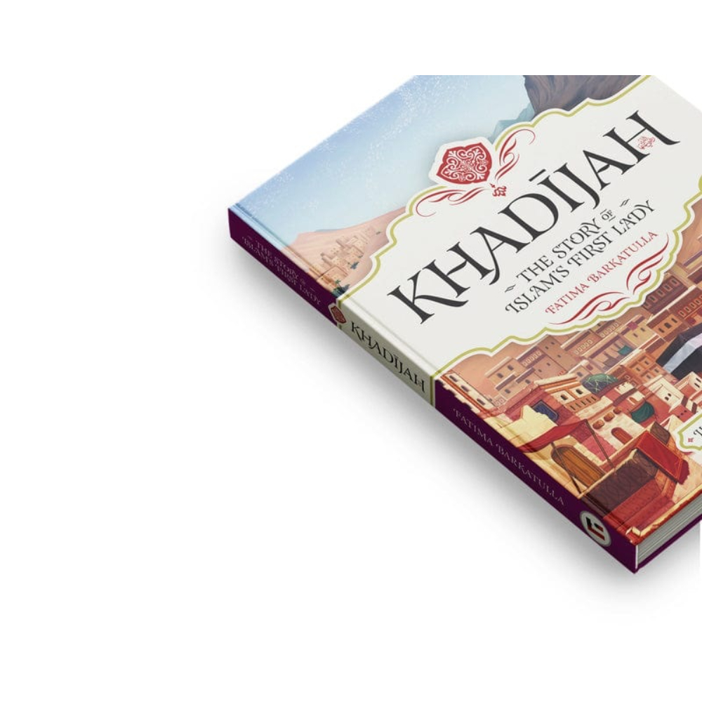 تعلم الجذور - كتاب خديجة أم أعظم أمة في التاريخ