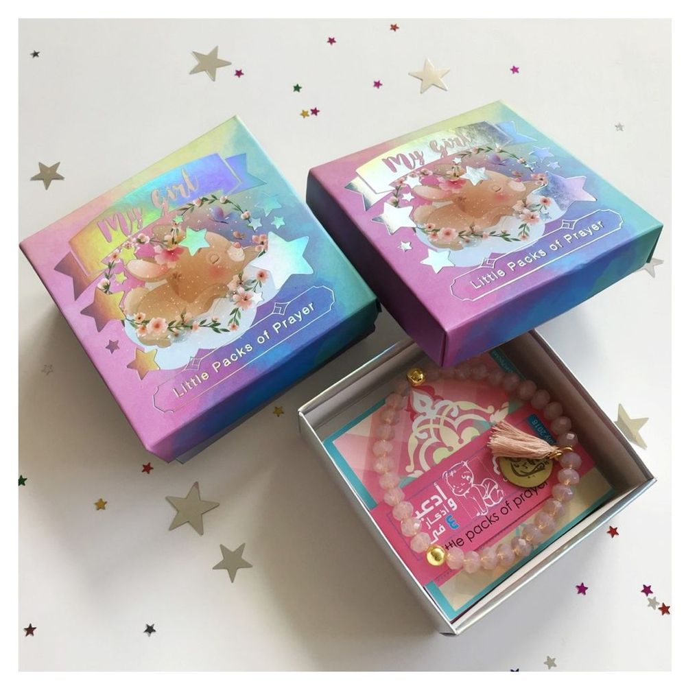 Little Packs of Prayer – Baby Gift Box - Rose