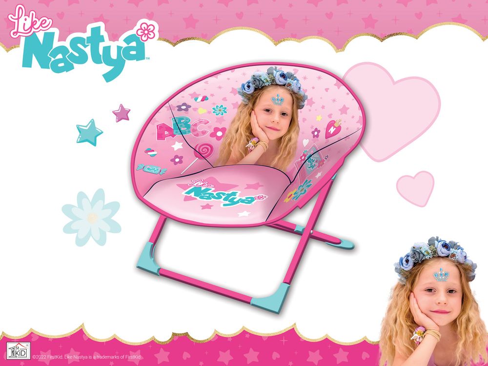 IMG - Like Nastya Kids Folding Saucer Chair - Pink
