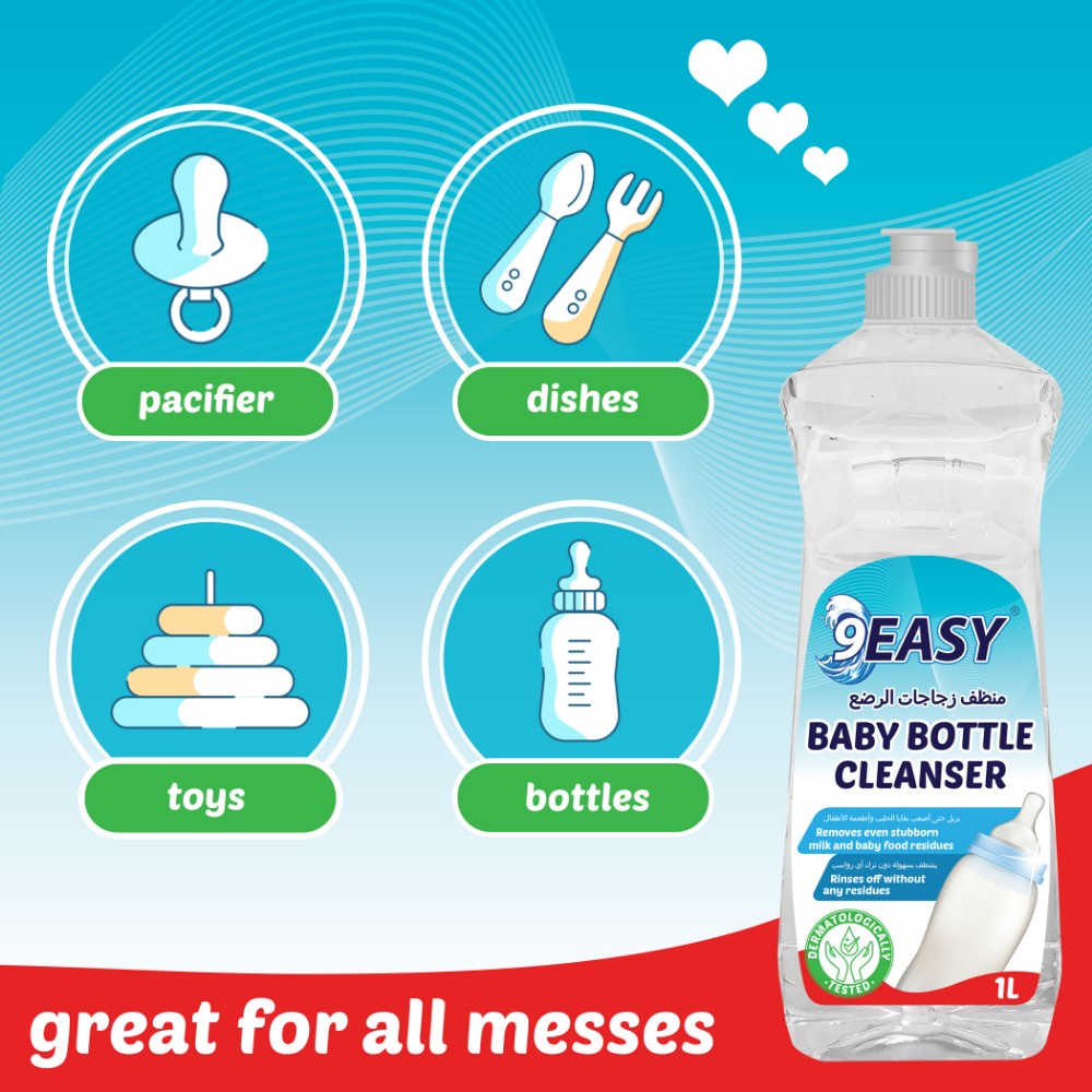 EASY - Baby Bottle Cleanser - 500ml - Pack of 2
