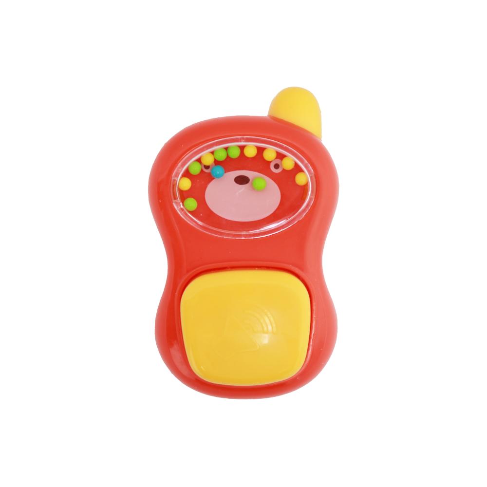 Huanger - Baby Interactive Remote Toy With Fun Sounds & Lights