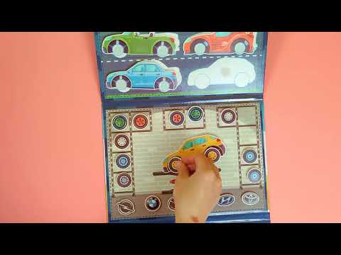 كتاب تصميم السيارات التفاعلي