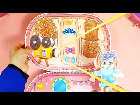 كتاب بيت الدمى التفاعلي