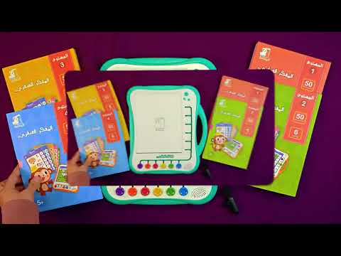 Brilliant Thinker Interactive Device With 1st Level Set Of Cards - 25 Cards