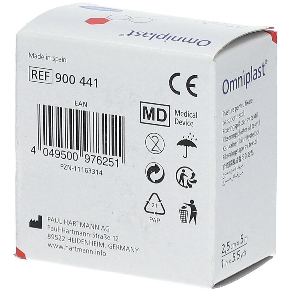 هارتمان - شريط لاصق من أكسيد الزنك أومني بلاست 2.5 سم × 5 م