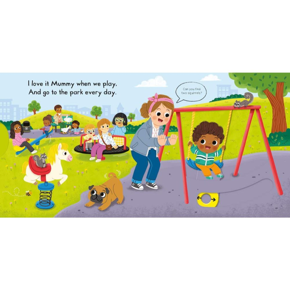 أنا أحب أمي