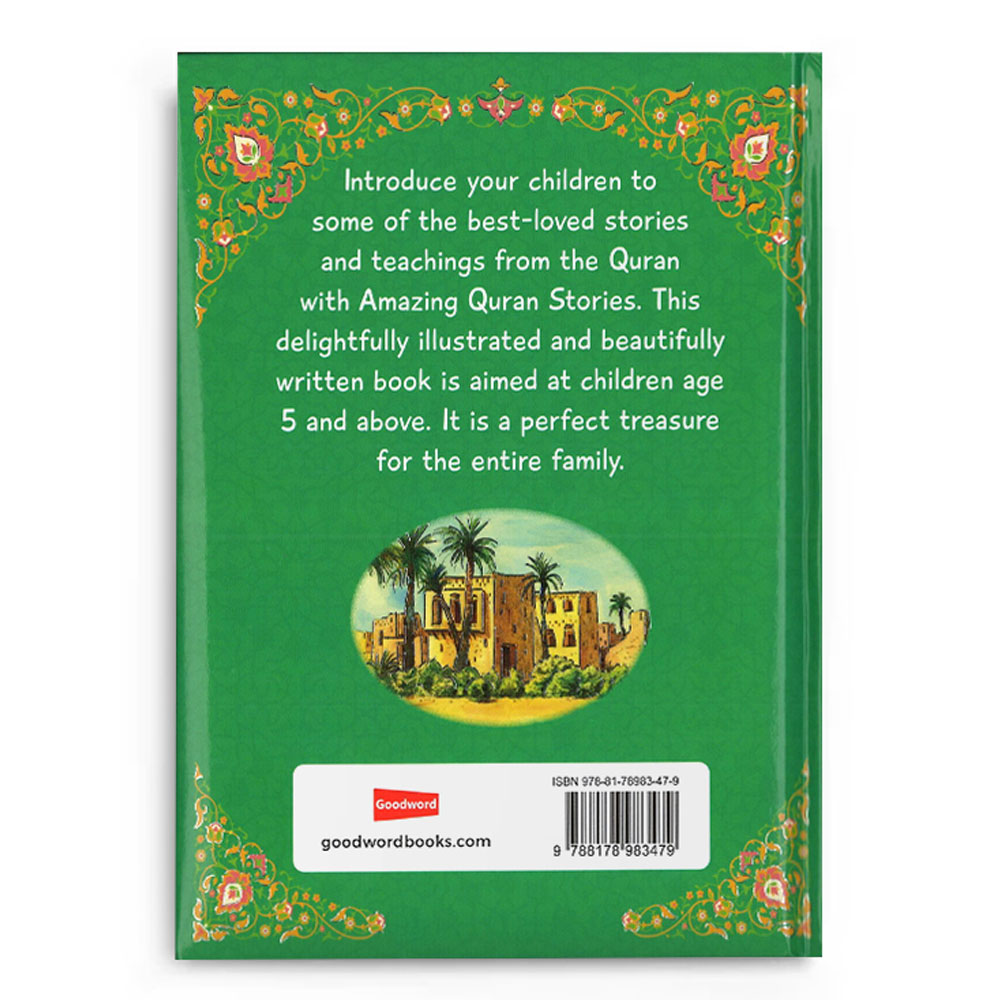كتاب قصص قرآنية مذهلة