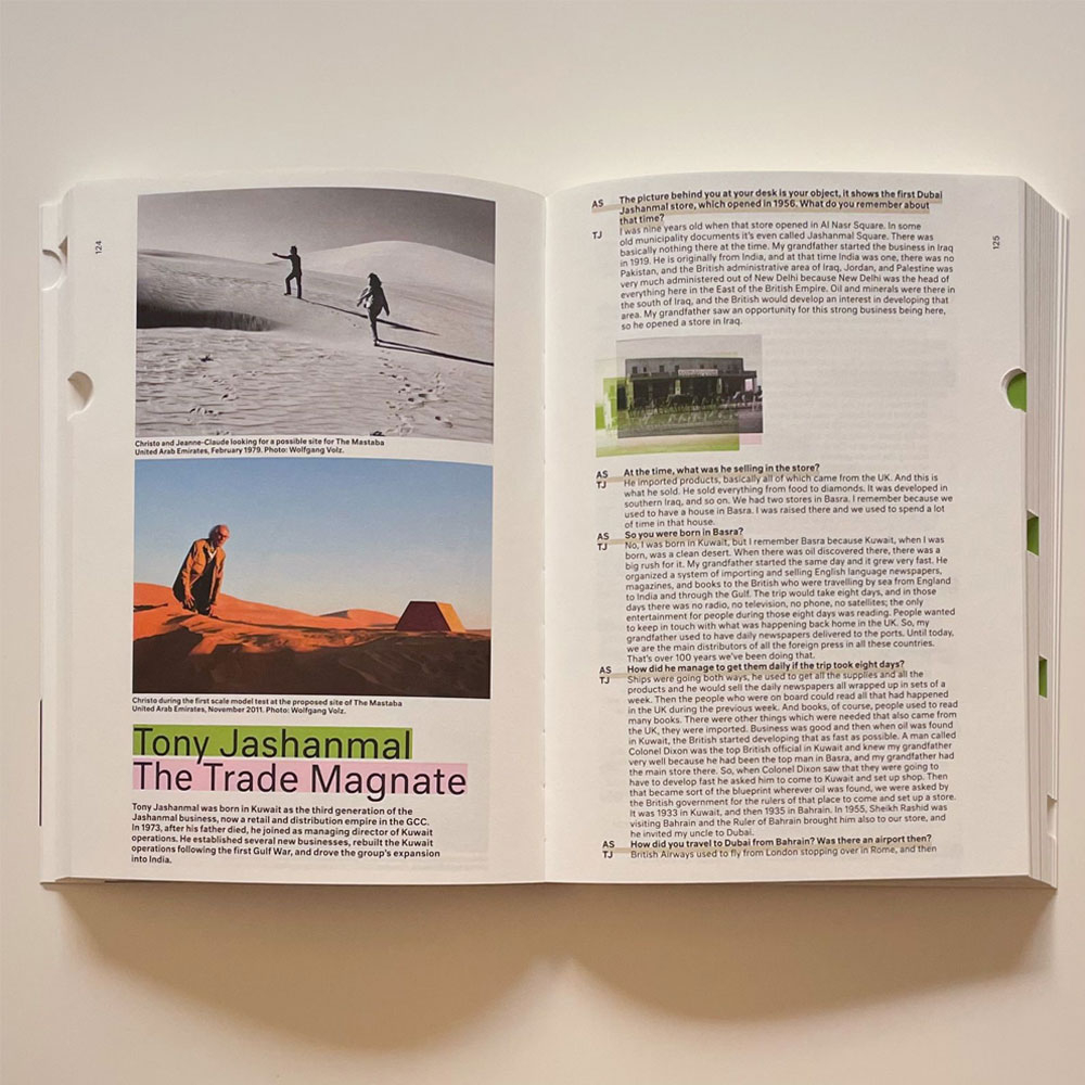 50 سنة: خمسون عامًا لدولة الإمارات العربية المتحدة