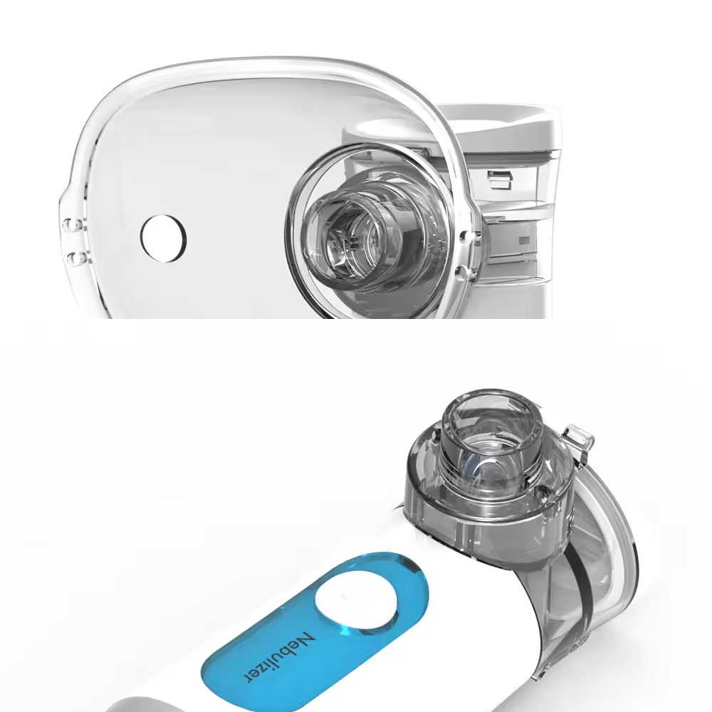 سبكتروم - جهاز استنشاق شبكي