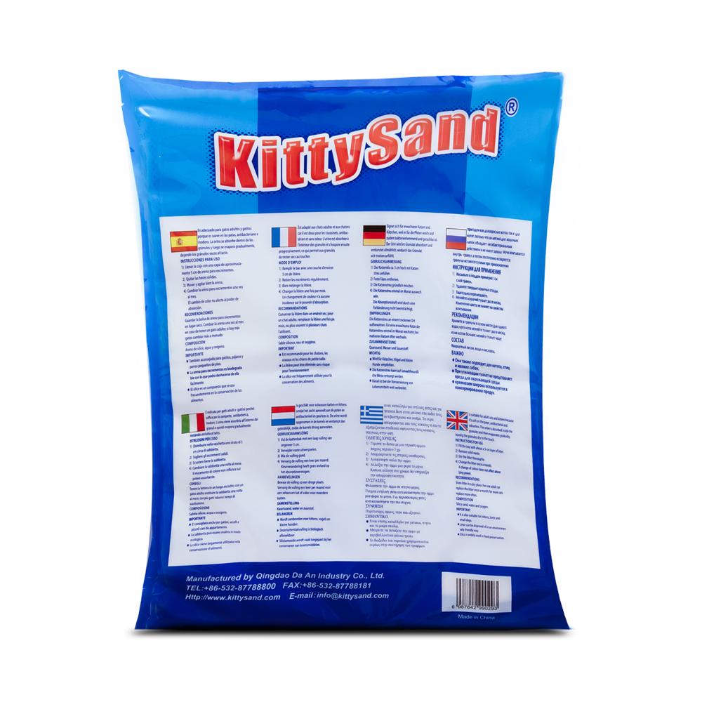 كيتي ساند - رمل سيليكا كريستال للقطط، ٧.٦ لتر