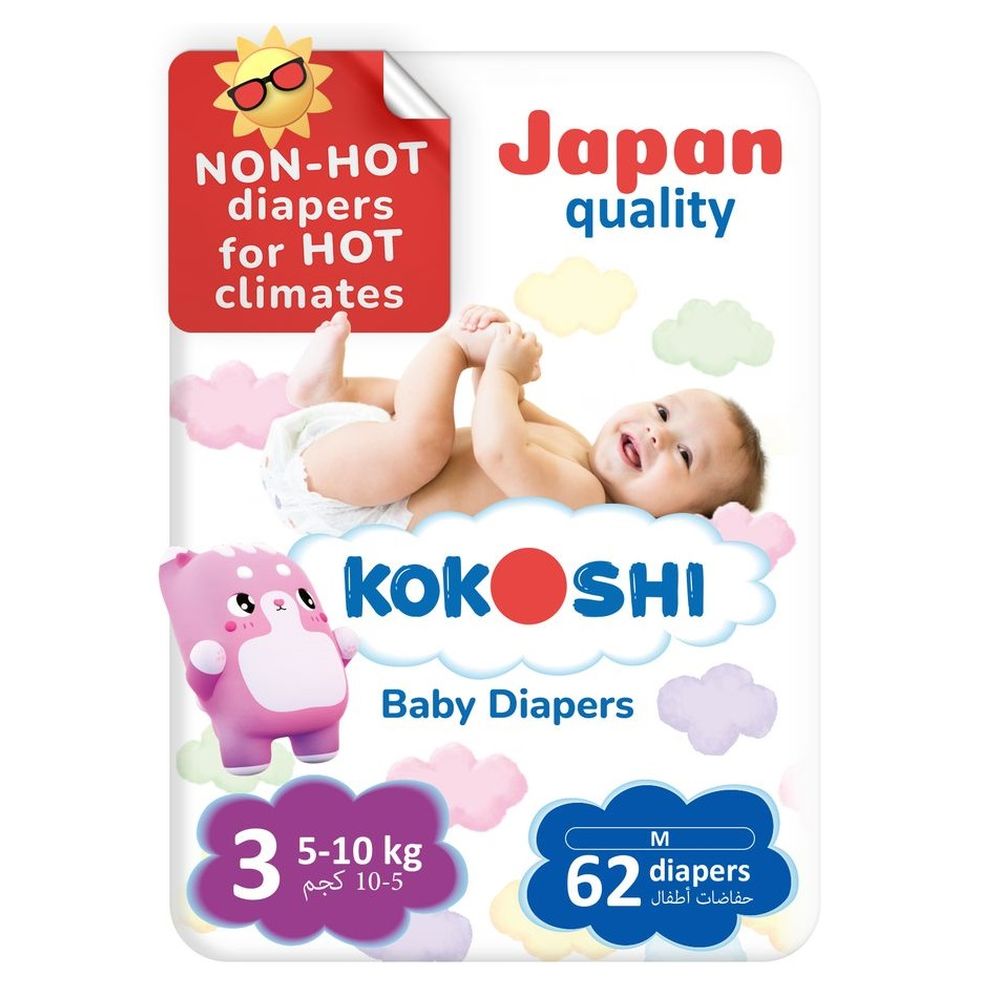 Kokoshi - Premium Baby Diapers Size 3 5-10kg - Pack of 62