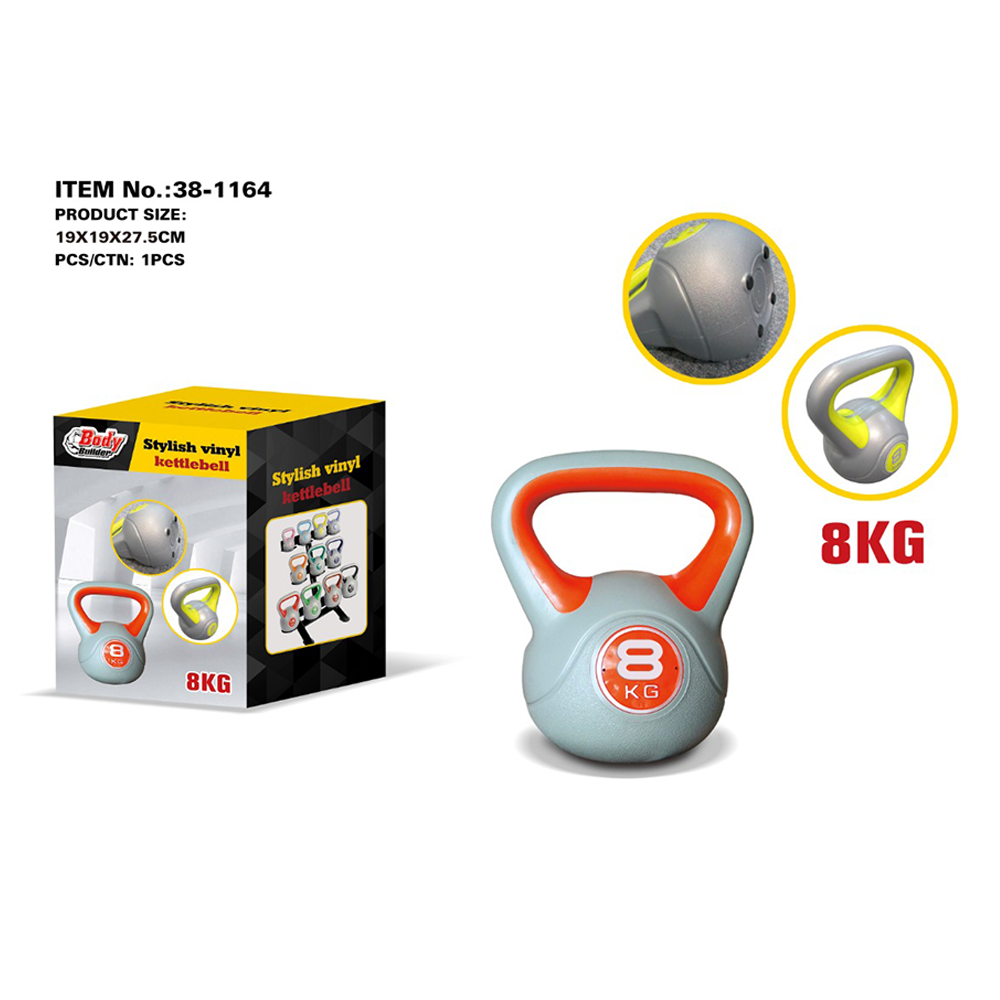 بادي بيلدر- دامبلز أثقال اسمنت- 8 كلغ- متنوع