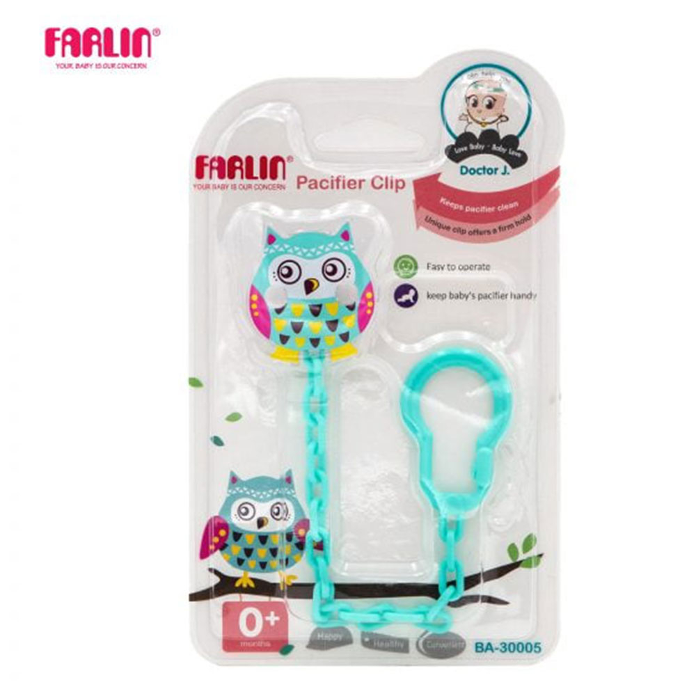 فارلن عضاضة أزرق