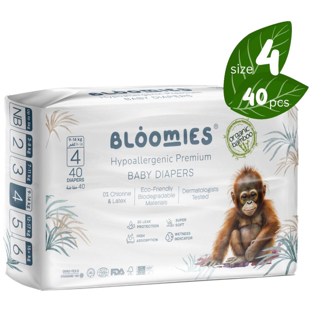 بلوميز - حفاضات أطفال فاخرة - المقاس 4 - 9-14 كجم - عدد 40