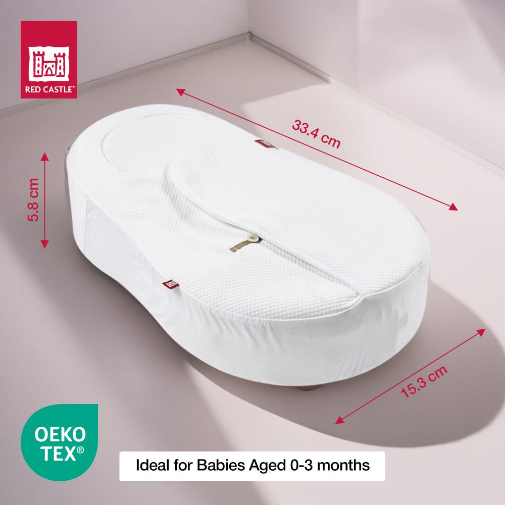 ريد كاسل - بطانية أطفال كوكونا كوفر من كوكون بيبي - أبيض