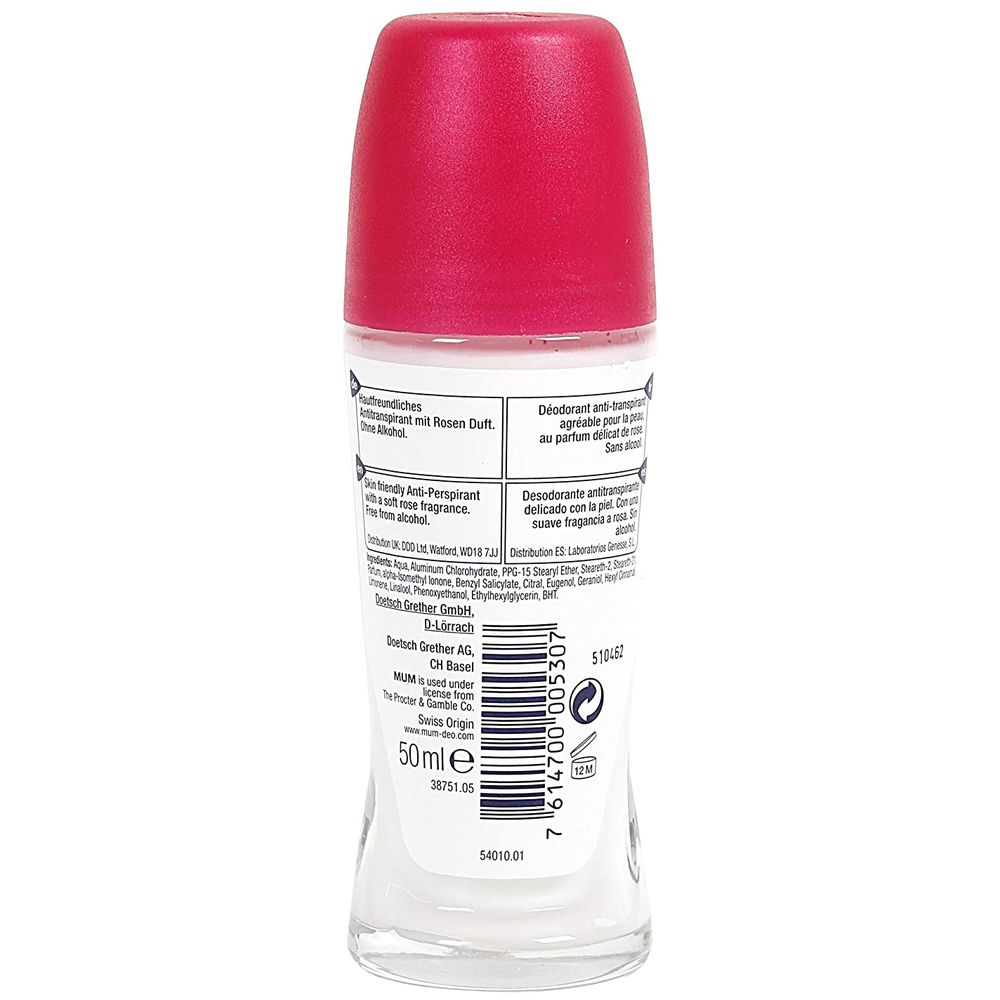 مام - مزيل تعرق رول - ورد - 50 مل