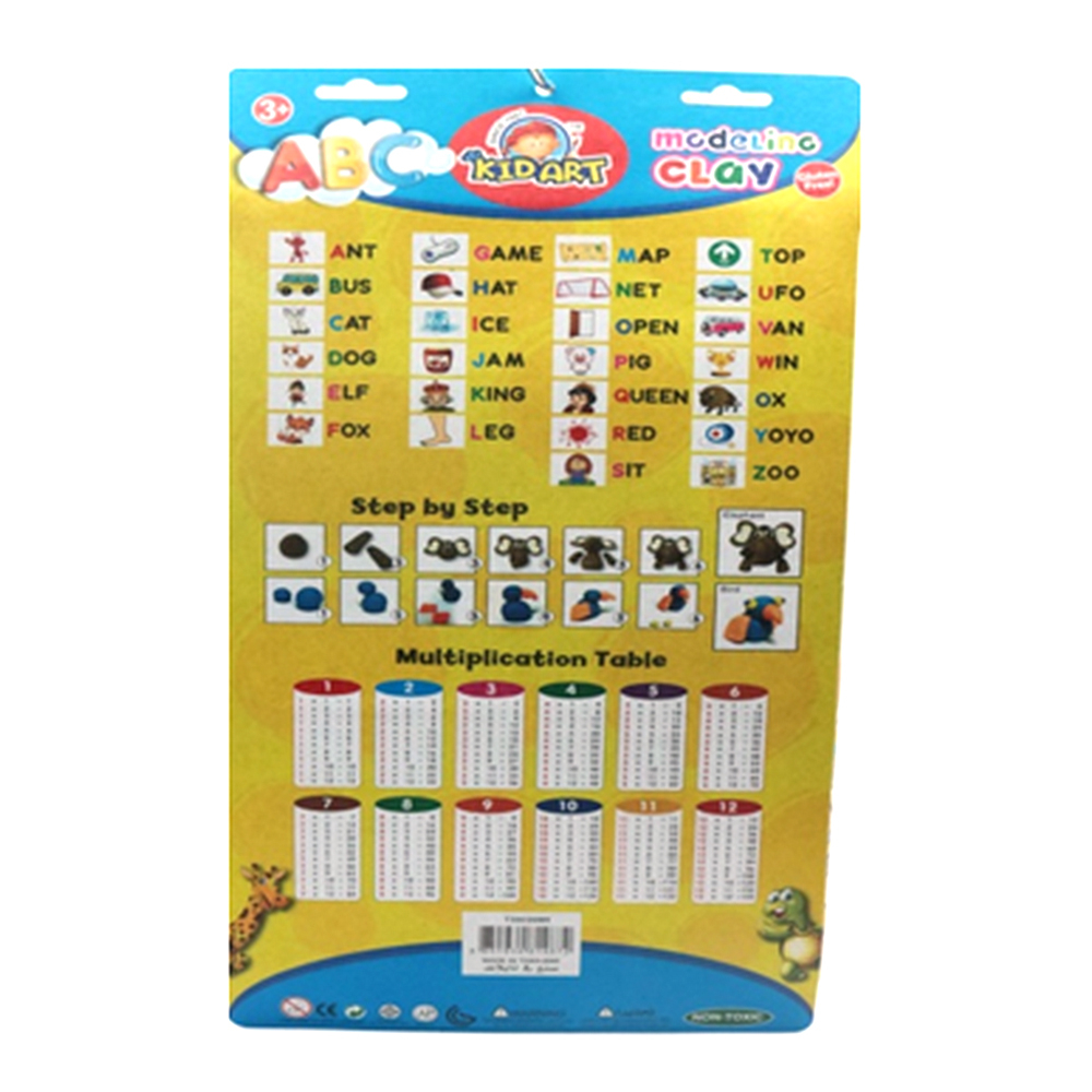 Kidart - Modelling Clay 15 Colors 26 Alphabet & Roller Molds