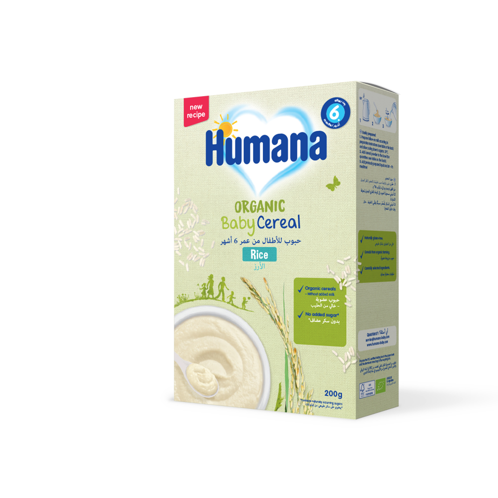 Humana Organic Rice Infant Cereal Milk-Free 200g