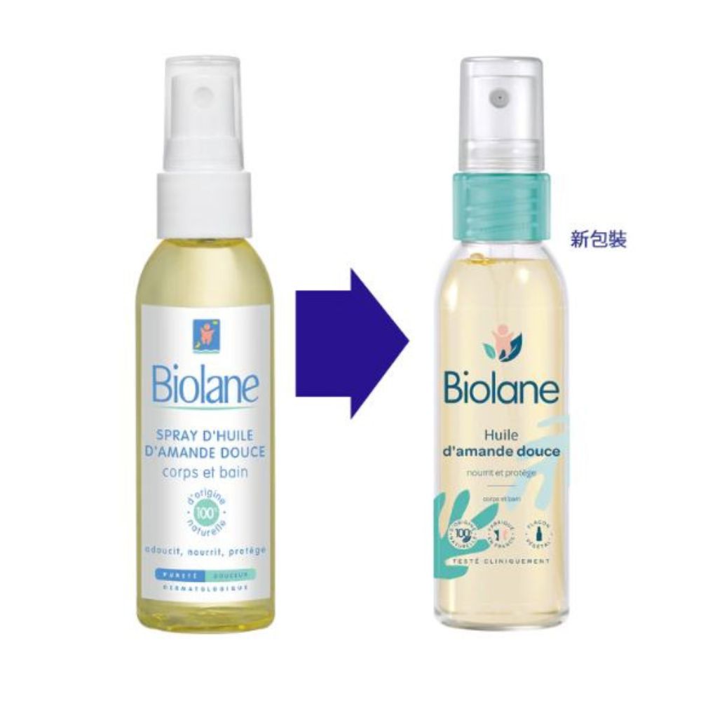Biolane - Sweet Almond Oil Spray 75ml