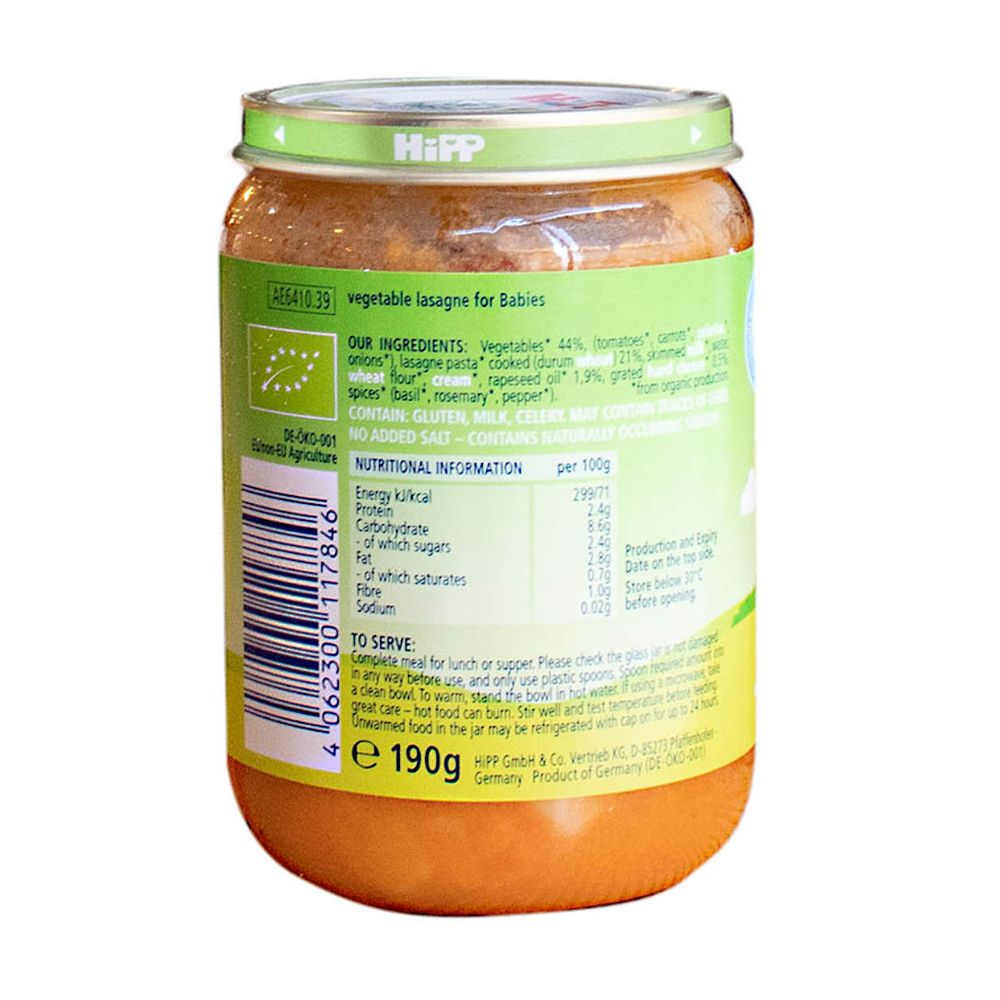 هيب أورجانيك لازانيات للأطفال 190 غم خضراوات