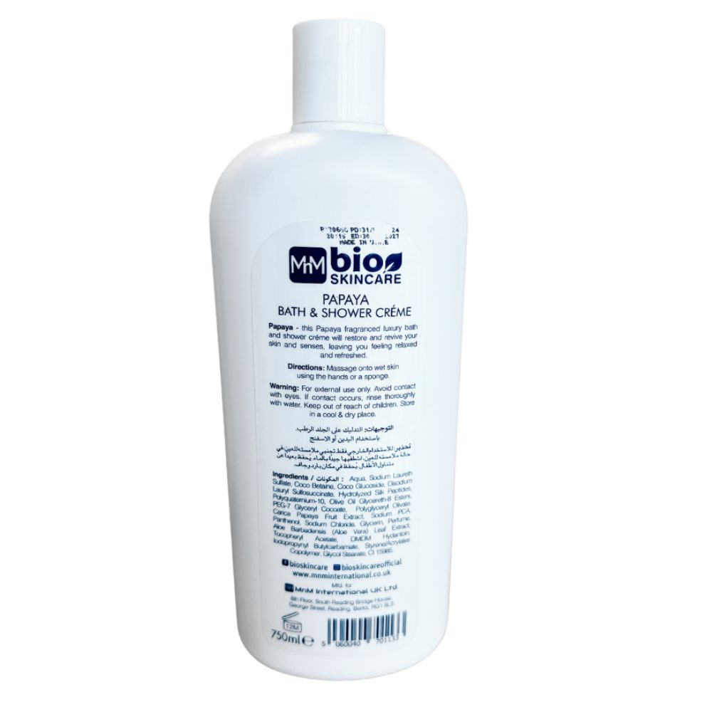 بيو سكين كير - كريم الاستحمام بالبابايا 750 مل